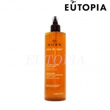 NUXE(新版)蜂蜜全效溫和潔膚凝膠 400ml (3264680004063)